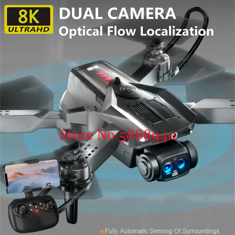 Rc Helicopter Motor - 8K Dual Camera Optical Flow Localization