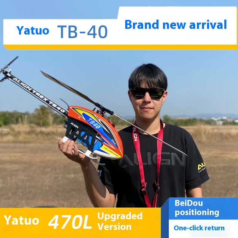 Yatuo Tb40 Gps Self Stabilizin - Rc Helicopter Gyro ulasan dan harga