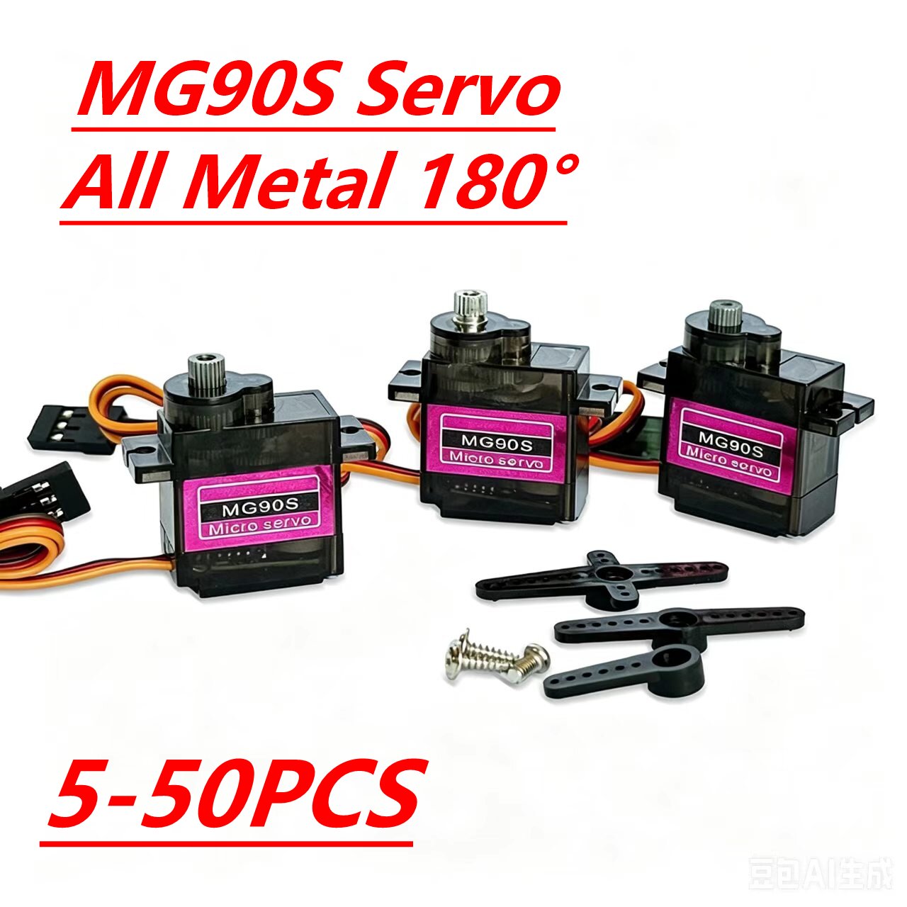 MG90S Servo 5/10/20/40Pcs All  - Rc Helicopter Servo ulasan dan harga